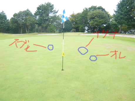 ゴルフー１.JPG