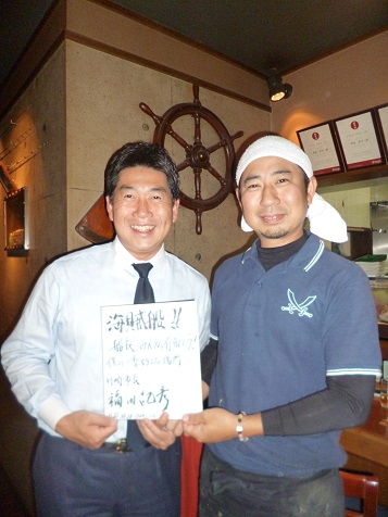 川崎市長 013.JPG