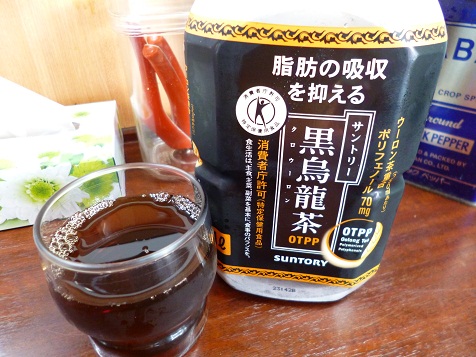 5月２８日 001.jpg